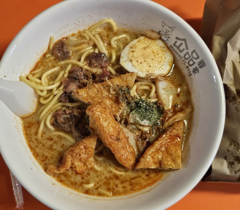 Maxwell Food Centre - Maxwell Food Centre 1 Kadayanallur St, Singapore 069184