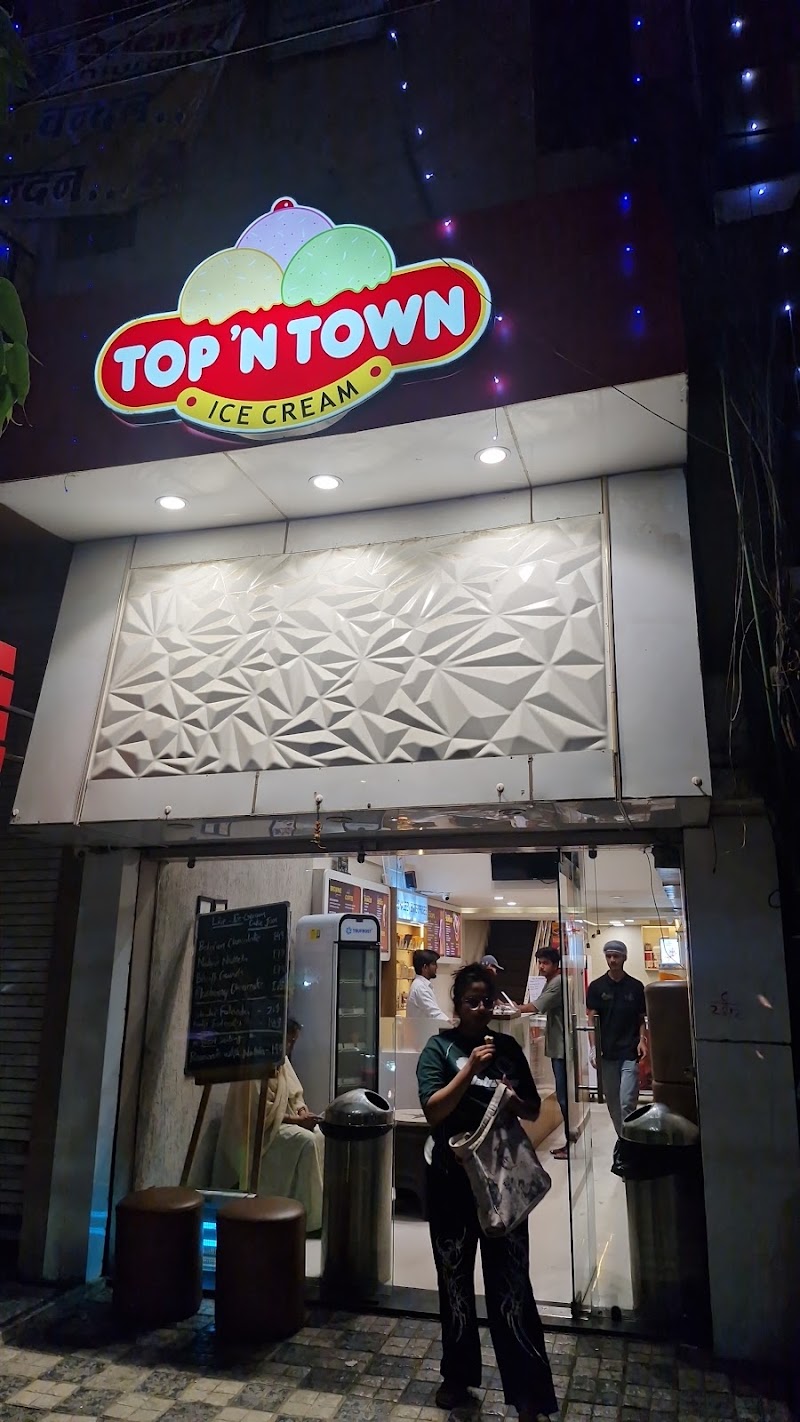 Top N Town Sapna Sangeeta - Top N Town Sapna Sangeeta 20, Sapna Sangeeta Rd, below PNB Bank, Scheme no. 31, Indore, Madhya Pradesh 452001, India