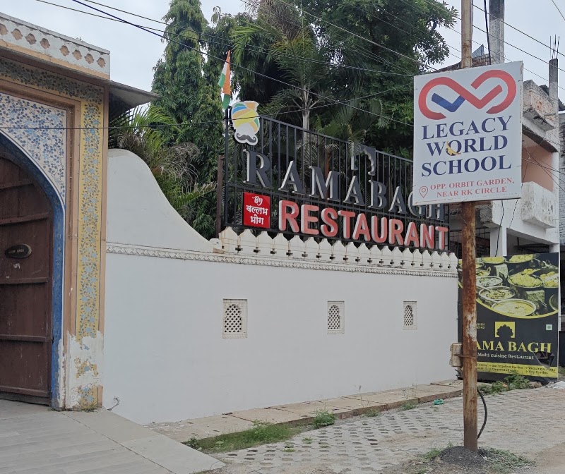 Rama Bagh the multi cuisine restaurant - Rama Bagh the multi cuisine restaurant C.P.S Road, HPV4+H54, near Saurabh Enclave, opp. कोठारी डेंटल क्लीनिक, New Bhupalpura, Rupsagar, Udaipur, Rajasthan 313001, India