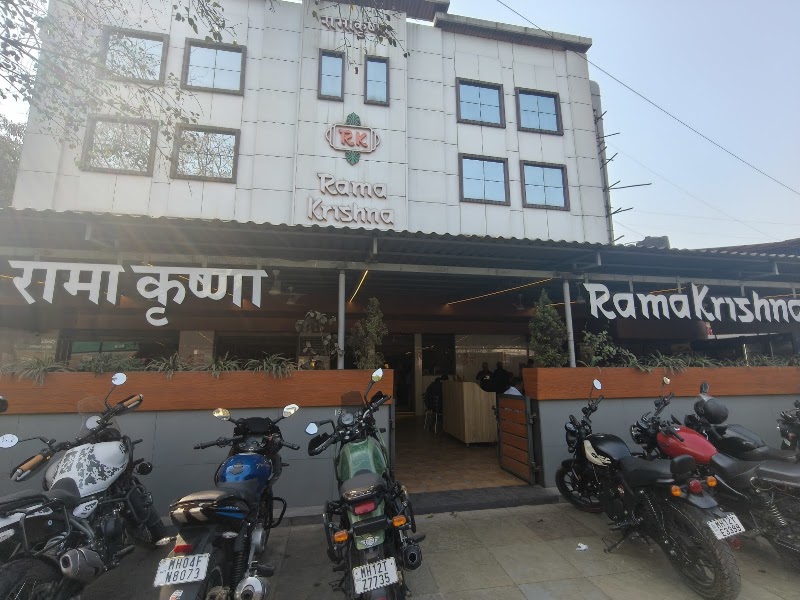 Hotel Rama Krishna