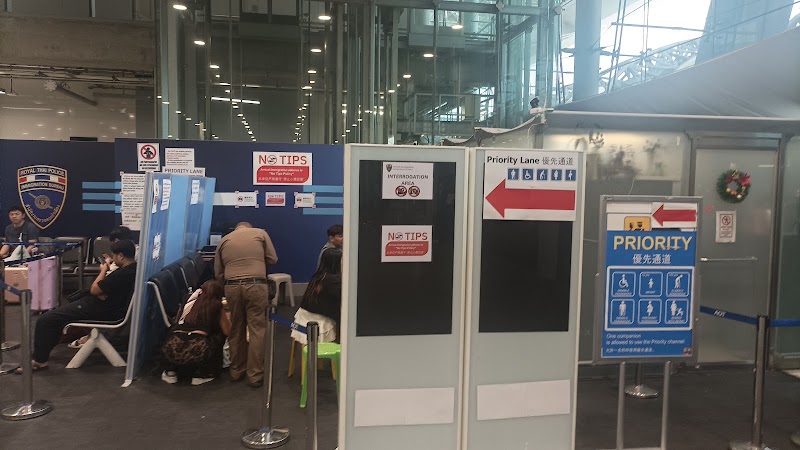 Thai Passport Immigration - Thai Passport Immigration, 999 ท่าอากาศยานสุวรรณภูมิ ตำบล หนองปรือ ิ Tambon Nong Prue, Amphoe Bang Phli, Chang Wat Samut Prakan 10540, Thailand
