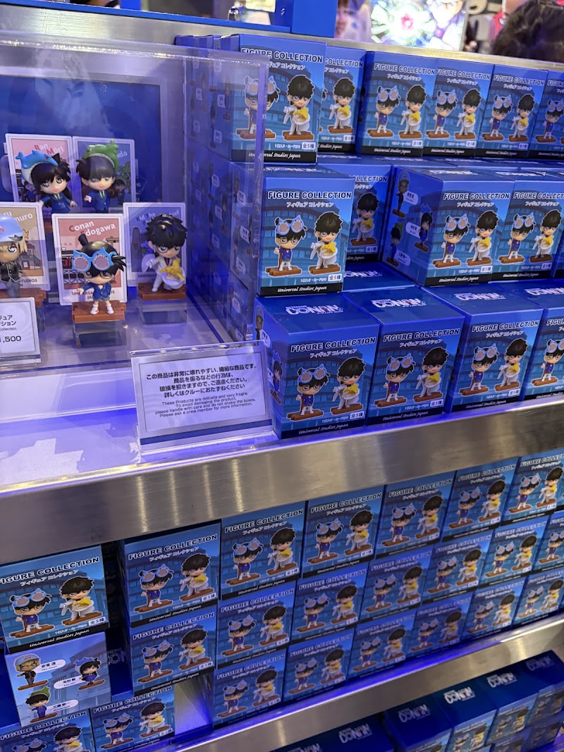 Detective Conan 4-D Live Show: Jewel Under the Starry Sky - Detective Conan 4-D Live Show: Jewel Under the Starry Sky, 2-chōme-1-33 Sakurajima, Konohana Ward, Osaka, 554-0031, Japan