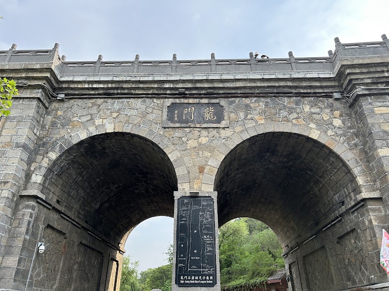 Longmen Grottoes - Longmen Grottoes, 13 Long Men Zhong Jie, Luo Long Qu, Luo Yang Shi, He Nan Sheng, China, 471023