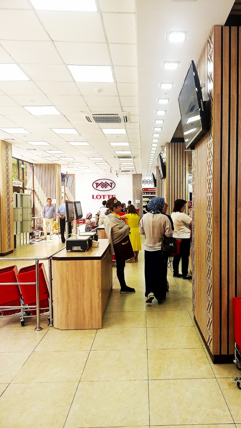 LOTTE Rakhat Confectionery Factory - LOTTE Rakhat Confectionery Factory, Zenkov St, Almaty 050000, Kazakhstan