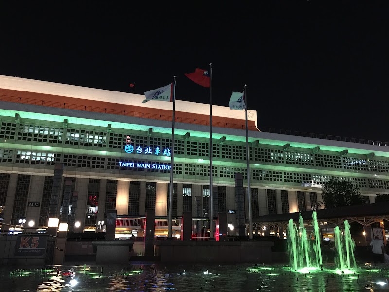 Taipei Station - Taipei Station, 100, Taiwan, Taipei City, Zhongzheng District, 車站 東 三門
