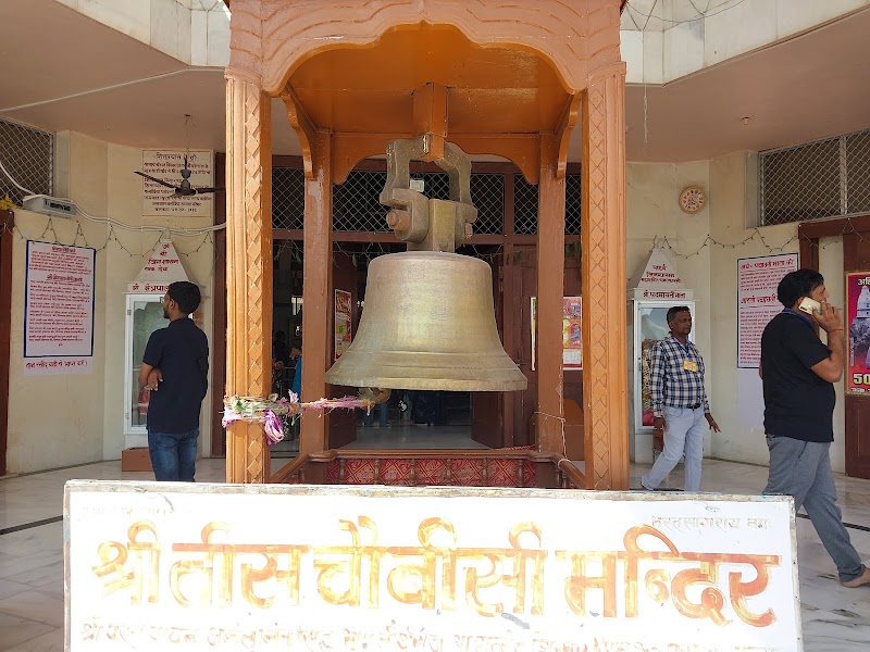 Madhuban Digamber Jain Temple - Madhuban Digamber Jain Temple, 243X+35W, Madhuban Main Rd, Madhuban, Jharkhand 825329, India