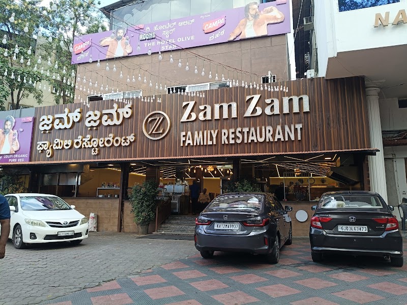 Zam Zam Hotel - Zam Zam Hotel Sawday Rd, Kailasapuram, Mandi Mohalla, Mysuru, Karnataka 570001, India
