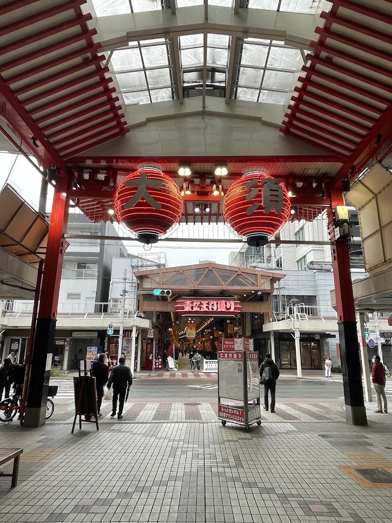 Osu - Osu, Naka Ward, Nagoya, Aichi 460-0011, Japan