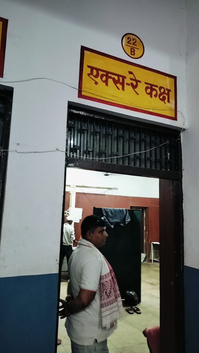 MAU. Up54 - MAU. Up54, WHW6+GC4, Malik Tahir Pura, sadar chowk, Mau, Uttar Pradesh 275101, India