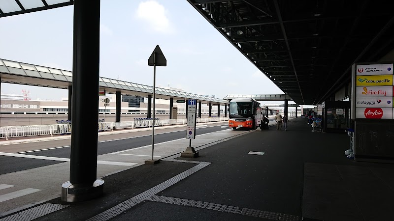 Narita Airport Terminal 2 3F - Narita Airport Terminal 2 3F Furugome, Narita, Chiba 286-0104, Japan