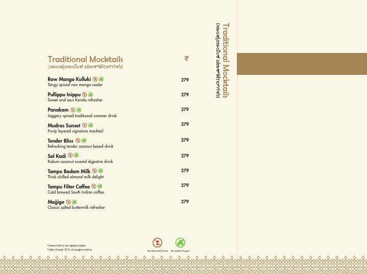 Adige Dosa House - Adige Dosa House, UG-01 & 02, Ocean Heights, K Block, Pocket E, Sector 18, Noida, Uttar Pradesh 201301, India