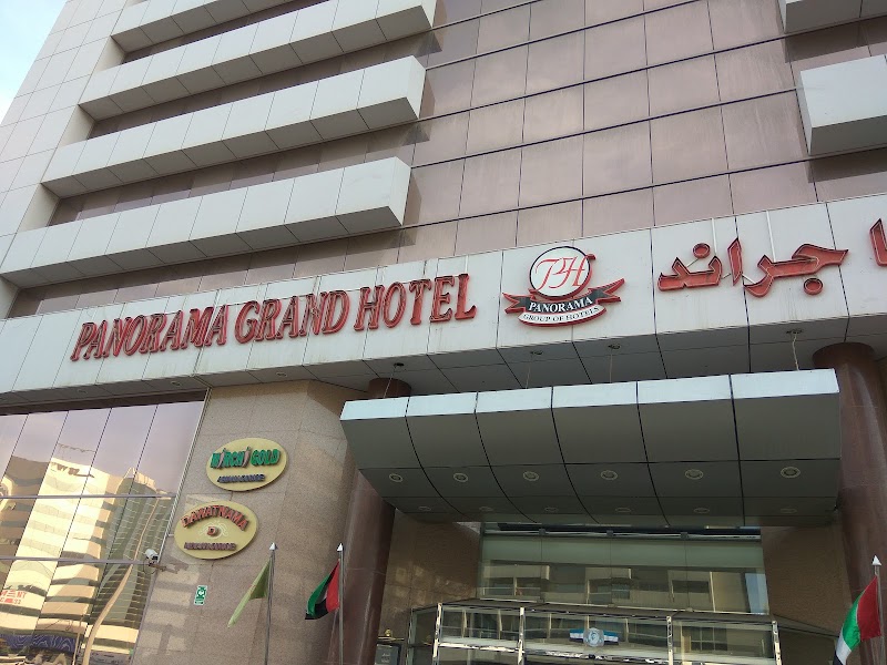 Panorama Apartment - Panorama Apartment, 31 Khalid Bin Al Waleed Rd - Al Souq Al Kabeer - Al Fahidi - Dubai - United Arab Emirates