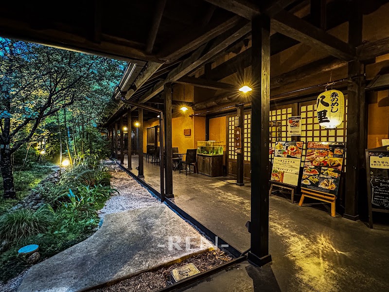Hakone Yuryo - Hakone Yuryo, 4 Tōnosawa, Hakone, Ashigarashimo District, Kanagawa 250-0315, Japan