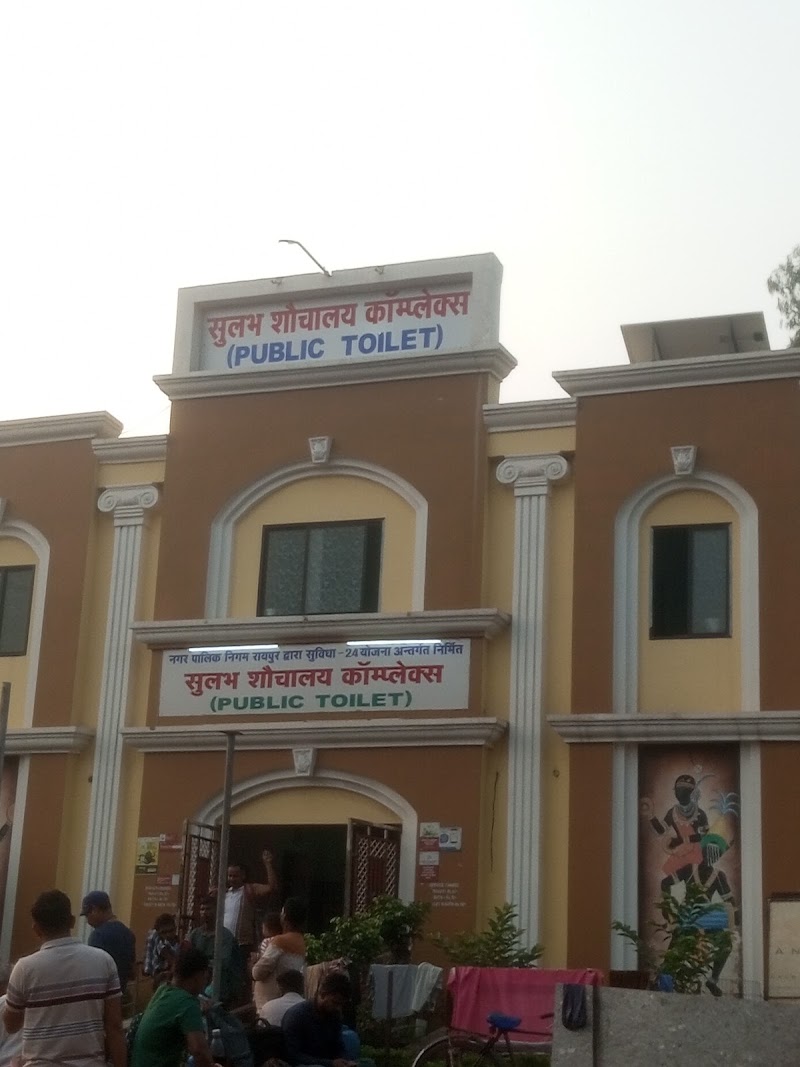 NEW BUS STAND RAIPUR - NEW BUS STAND RAIPUR 6J9J+G6, Ravanbhatha, Patel Para, Raipur, Chhattisgarh 492013, India