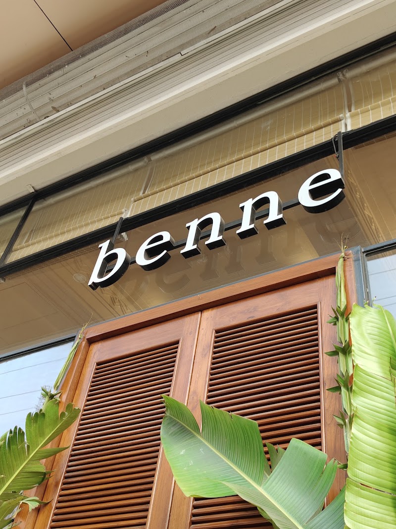 Benne - Heritage Bangalore Dosa