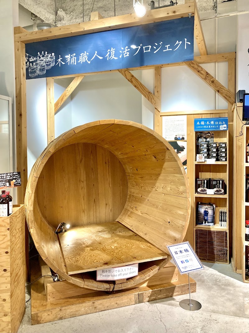 CHABARA AKI-OKA MARCHE - CHABARA AKI-OKA MARCHE, 8-2 Kanda Neribeichō, Chiyoda City, Tokyo 101-0022, Japan