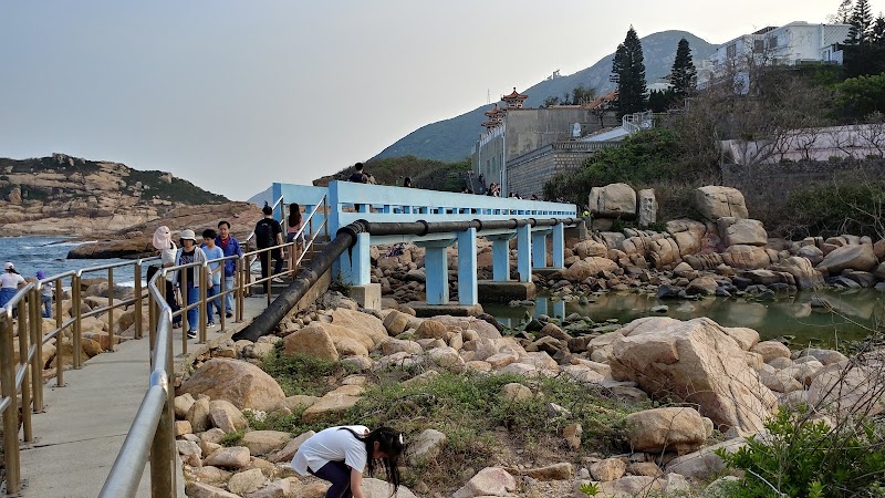 Shek O Lovers Bridge - Shek O Lovers Bridge, Shek O Headland Rd, Shek O, Hong Kong Island, Hong Kong