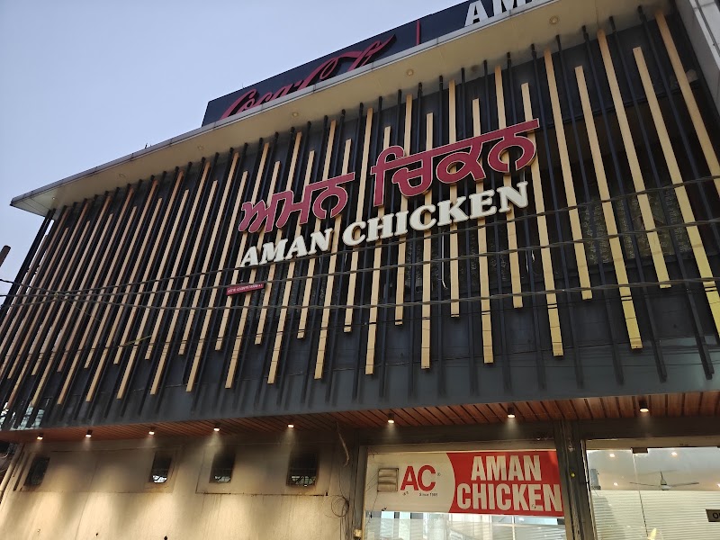 Aman Chicken - Aman Chicken Near Shastri Nagar, Railway Crossing, Pakhowal Road, Jagjit Nagar, Green Field, Model Gram, Ludhiana, Punjab 141001, India