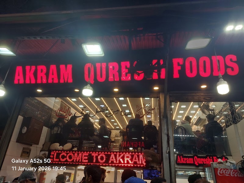 Akram Qureshi Foods - Akram Qureshi Foods 180, Matia Mahal Rd, Bazar Matia Mahal, Jama Masjid, Old Delhi, New Delhi, Delhi, 110006, India