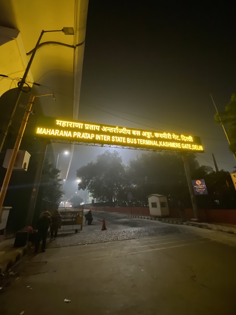 Maharana Pratap Inter State Bus Terminal Metro Station Kashmere Gate - Maharana Pratap Inter State Bus Terminal Metro Station Kashmere Gate, Metro Station Kashmere Gate, Kashmere Gate, Delhi, 110006, India