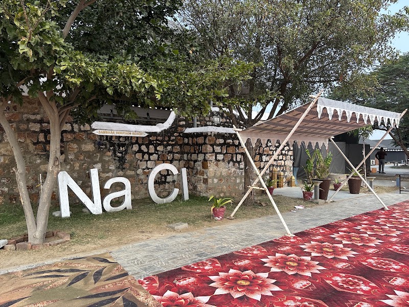 NACL - NACL W43F+85Q, Sambhar, Rajasthan 303604, India