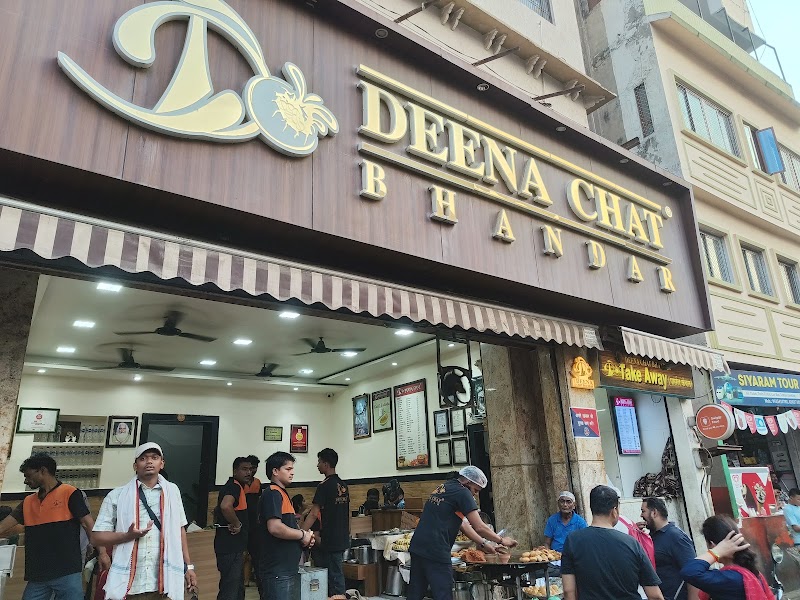 Deena Chaat Bhandar