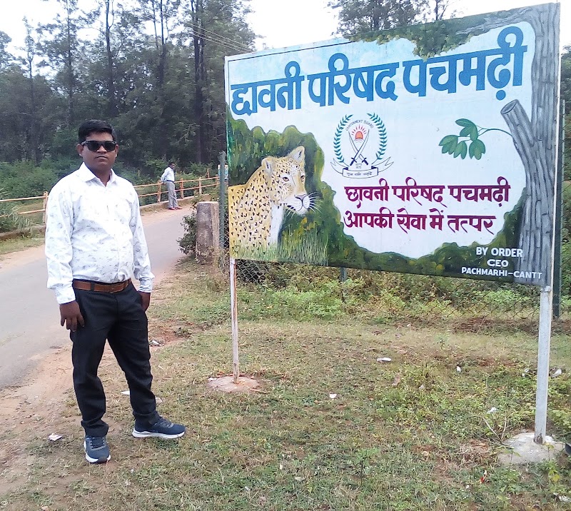 Handi Khoh, MP - Handi Khoh, MP CCQG+X2V, Pachmarhi Cantt, Madhya Pradesh 461881, India