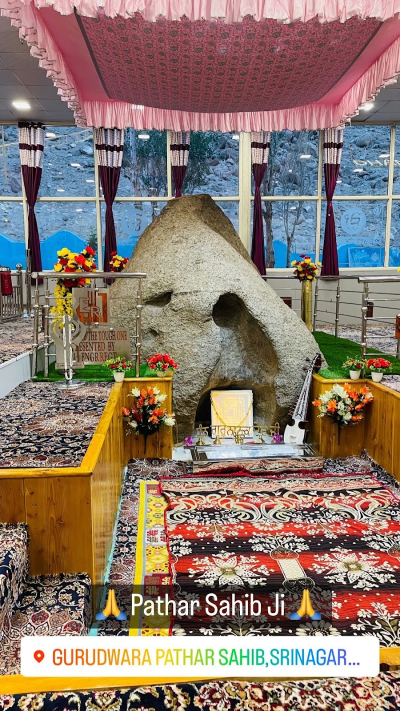 Gurudwara Shri Pathar Sahib - Gurudwara Shri Pathar Sahib, 59RG+M8F, NH 1, Phey, 194107