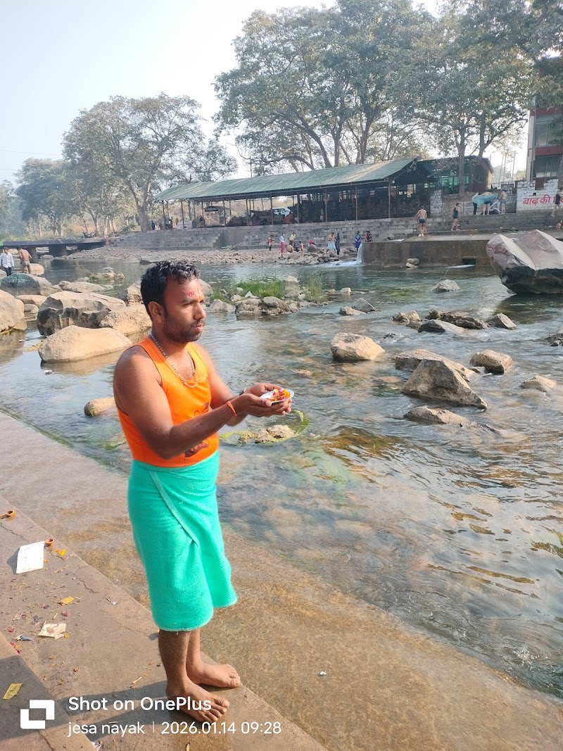 Arogya Dham Gate - Arogya Dham Gate, 5V46+QJF, MP SH 11, Janki Kund, Chitrakoot, Madhya Pradesh 485334, India