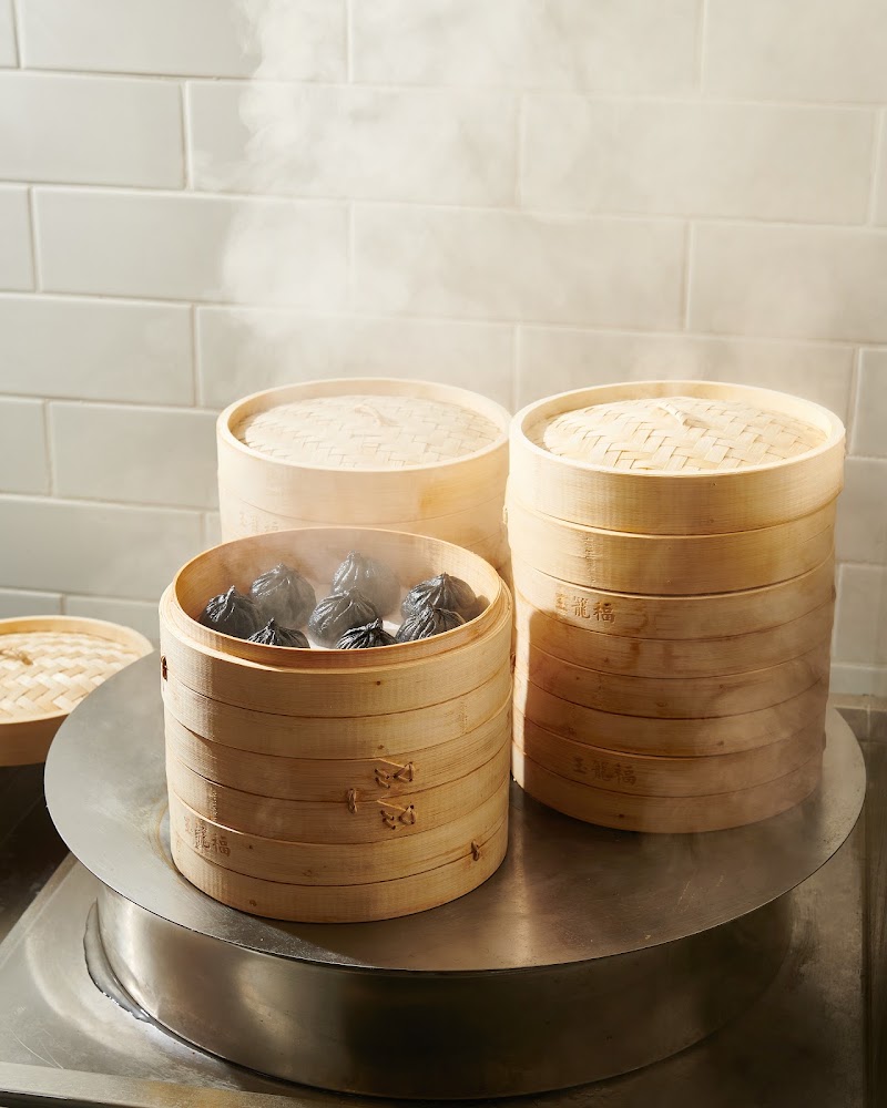 Yulongfu Steamed Buns Restaurant - Yulongfu Steamed Buns Restaurant 136 Bourke St, Melbourne VIC 3000, Australia
