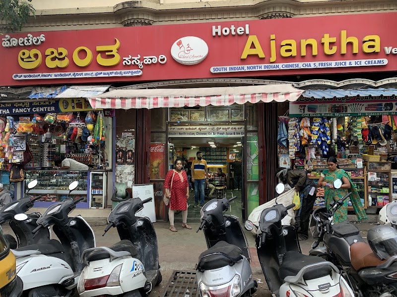 Hotel Ajantha