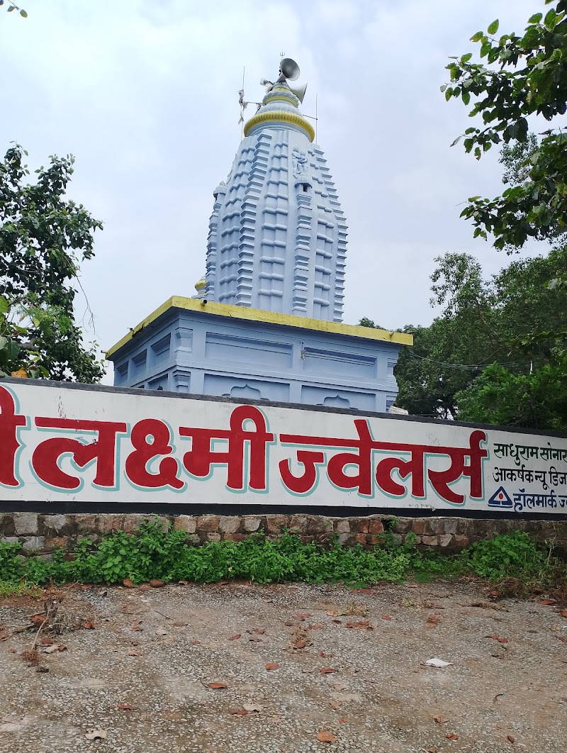 Boka Ban Talab - Boka Ban Talab, J9V9+M3, Panchdhar, Chhattisgarh 496554, India