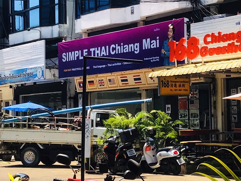 Simple Thai Chiang Mai Language School - Simple Thai Chiang Mai Language School 248/55-56 Tambon Si Phum, เมือง Chang Wat Chiang Mai 50200, Thailand