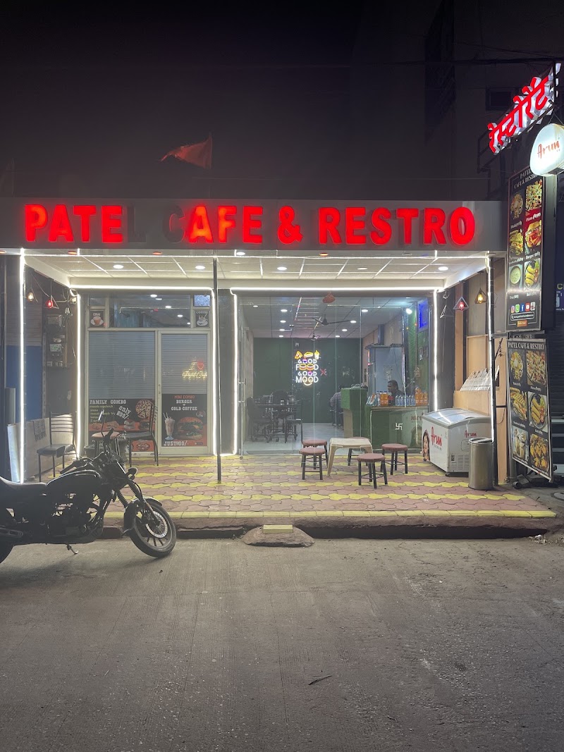 Patel Cafe and Restaurant
