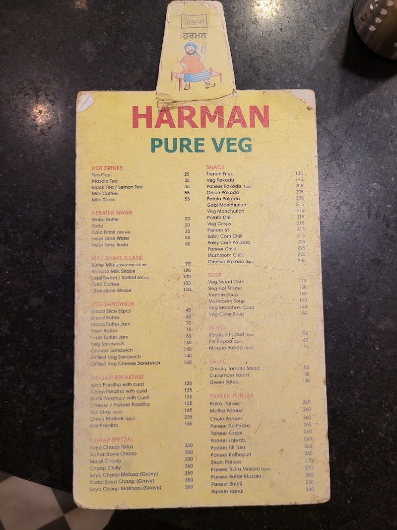 Harman pure veg restaurant - Harman pure veg restaurant Gurrukrupa Complex, Circle, near Chopddem, Chopdem, Agarwada-Chopdem VP, Goa 403512, India