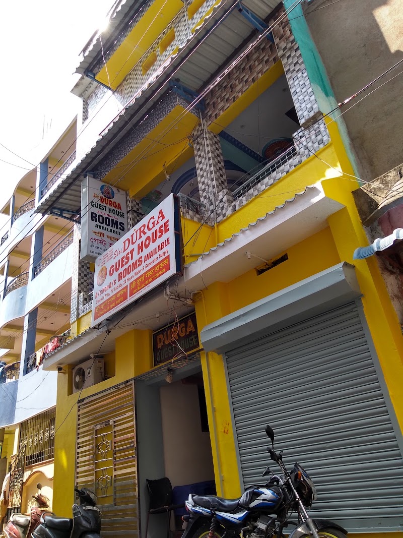 Sri Durga Guest House