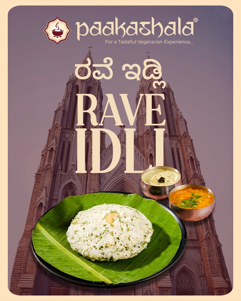 Paakashala - Paakashala 2722/2, Sri Harsha Rd, Lashkar Mohalla, Mandi Mohalla, Mysuru, Karnataka 570001, India
