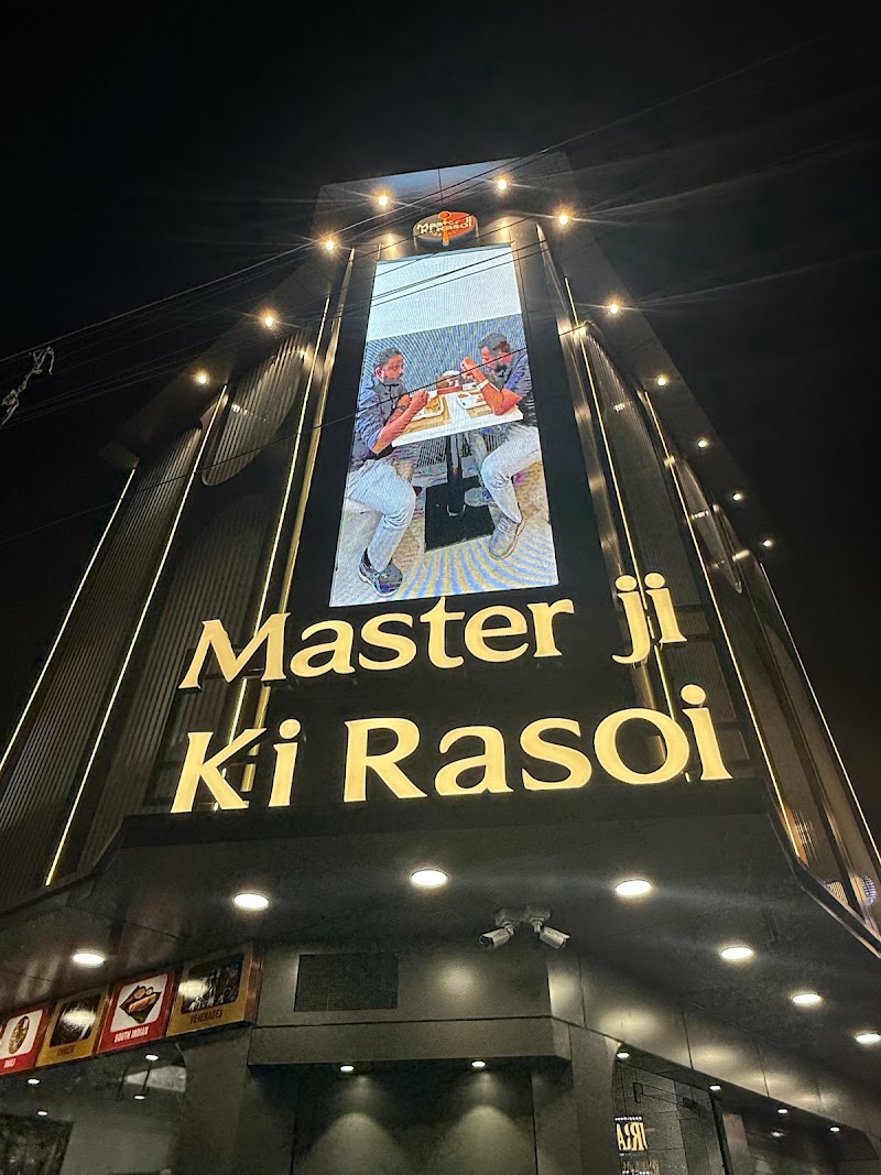Master Ji Ki Rasoi - Master Ji Ki Rasoi Railway Station South, Madhav Club Rd, Freeganj, Sindhi Colony, Ujjain, Madhya Pradesh 456010, India