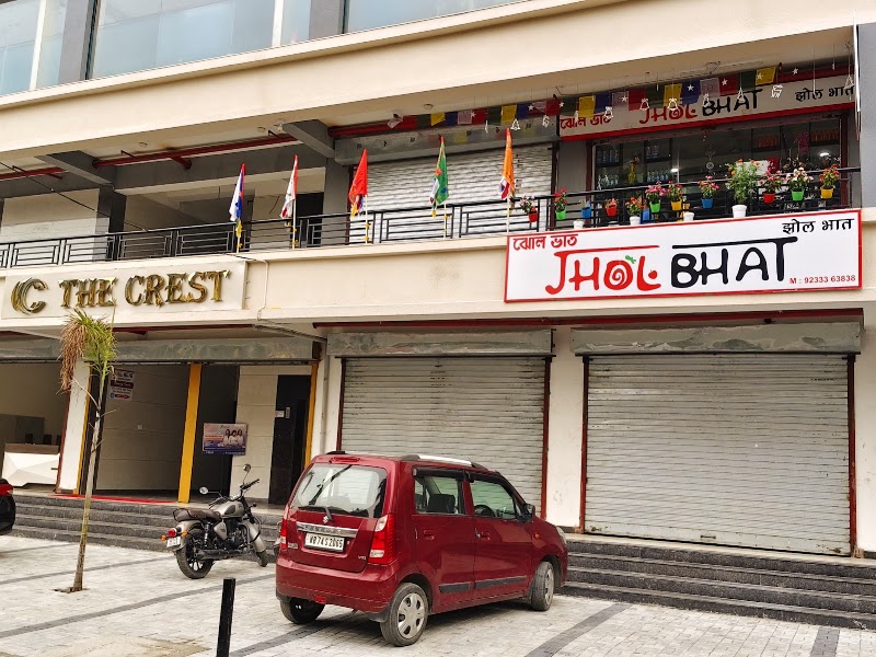 Jhol Bhat