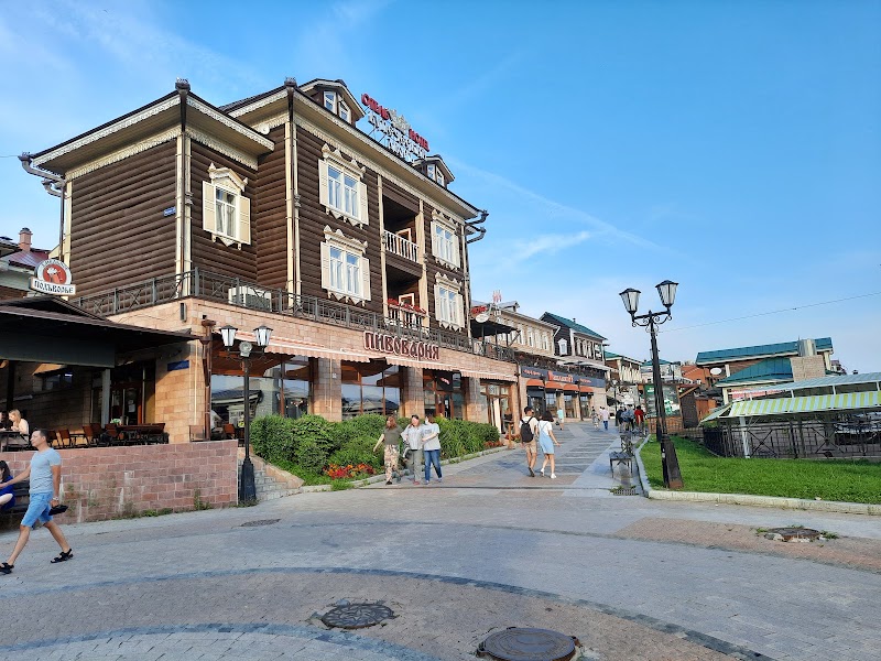 130 Kvartal - 130 Kvartal, Ulitsa 3 Iyulya, Irkutsk, Irkutskaya oblast', Russia, 664003