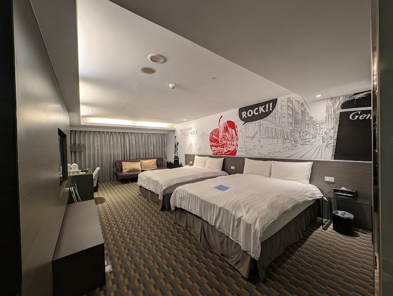 Look Hotel (Chiayi) - Look Hotel (Chiayi) No. 155號, Linsen W Rd, Guohua Village, West District, Chiayi City, Taiwan 600