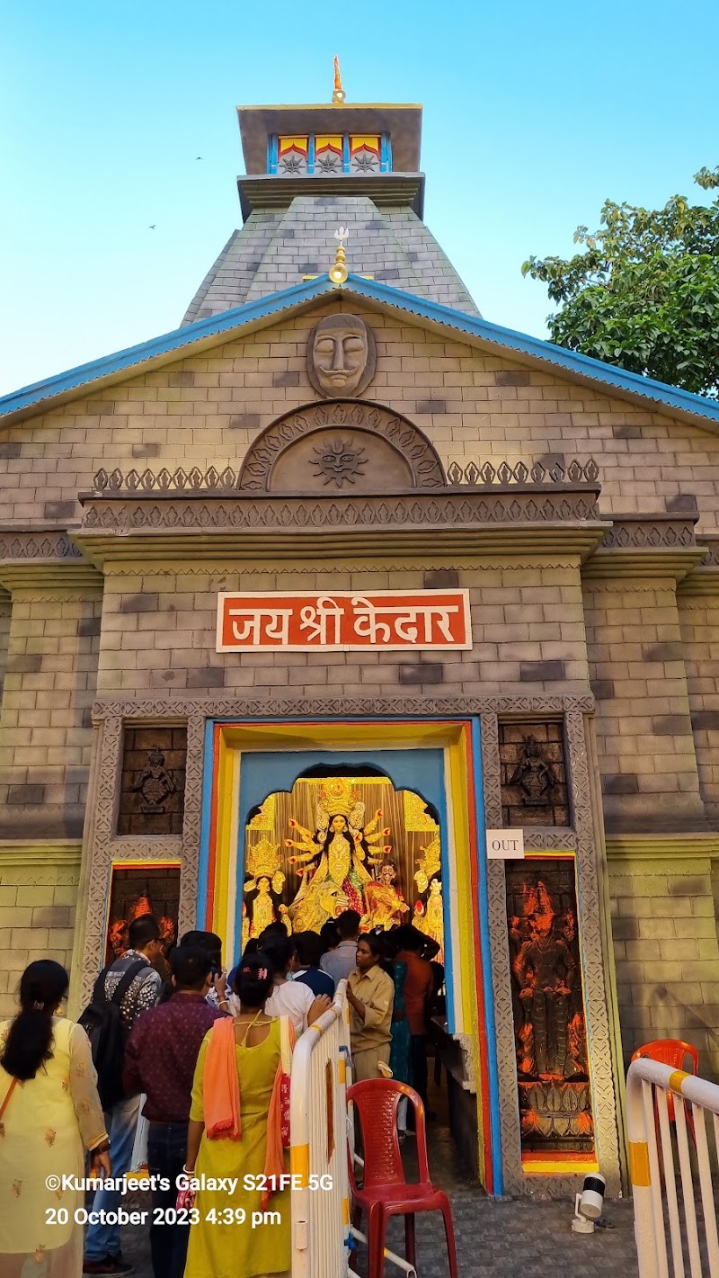 Tarun Sangha Durga Puja - Tarun Sangha Durga Puja, G996+5HW, Jatin Bagchi Road, Golpark, Hindustan Park, Gariahat, Kolkata, West Bengal 700029, India