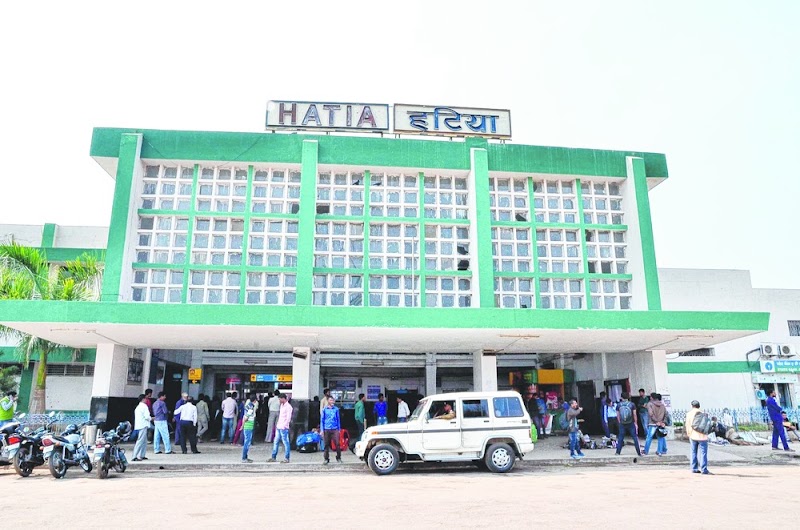 Hatia - Hatia, Vaishnavi vihar(kabir chowk Pin:-834003, Hatia Railway Colony Type II, Tupudana, Ranchi, Jharkhand 834003, India