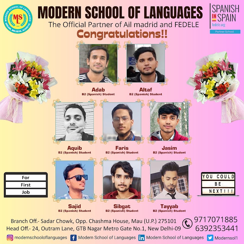 Modern School of Languages | Best Spanish Language Institute in Mau | German | French | Spoken English Institute in Mau U.P. - Modern School of Languages | Best Spanish Language Institute in Mau | German | French | Spoken English Institute in Mau U.P., Sadar Chowk, opposite Chashma House, Malik Tahir Pura, Mau, Uttar Pradesh 275101, India