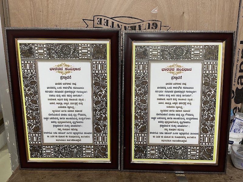 Shankar Frames - Shankar Frames, Dam Rd, beside Galemma Temple, Chapparadahalli, Hosapete, Karnataka 583203, India