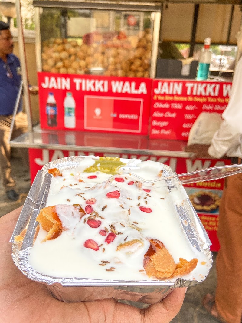Jain Tikki Wala - Jain Tikki Wala shop no, Parsvnath Plaza, G12B, near fortune hotel, G Block, Pocket G, Sector 27, Noida, Uttar Pradesh 201301, India