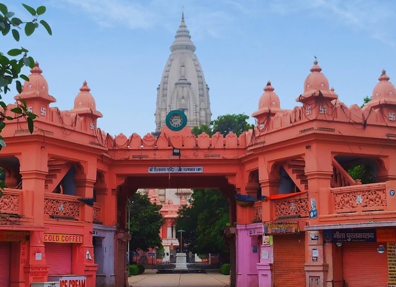 Shri Kashi Vishwanath Ji Temple, BHU Campus (Varanasi) - Shri Kashi Vishwanath Ji Temple, BHU Campus (Varanasi) Hindu University, Varanasi, Uttar Pradesh 221005, India