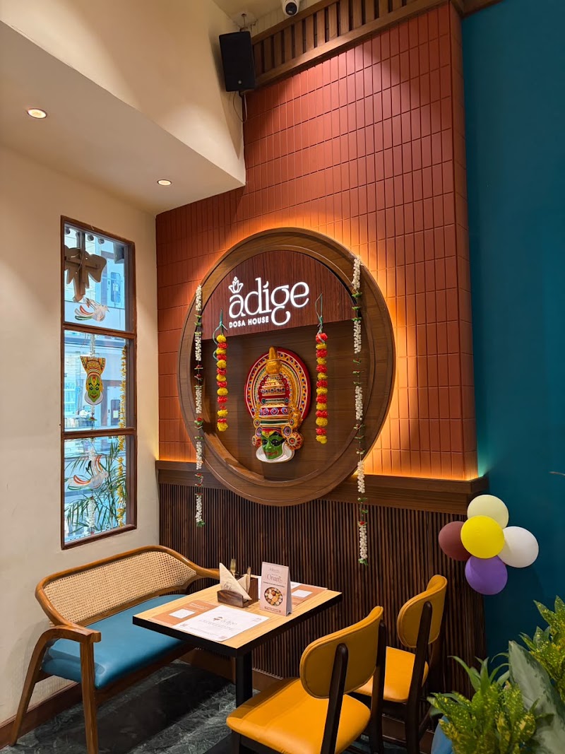 Adige Dosa House - Adige Dosa House, Shop No. AF-11,12,18,19, 1st Floor, Central Market Central Market, AG-05, Sector 120, Noida, Uttar Pradesh 201301, India