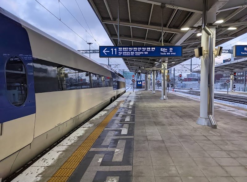 Seoul Station - Seoul Station 405 Hangang-daero, Yongsan District, Seoul, South Korea