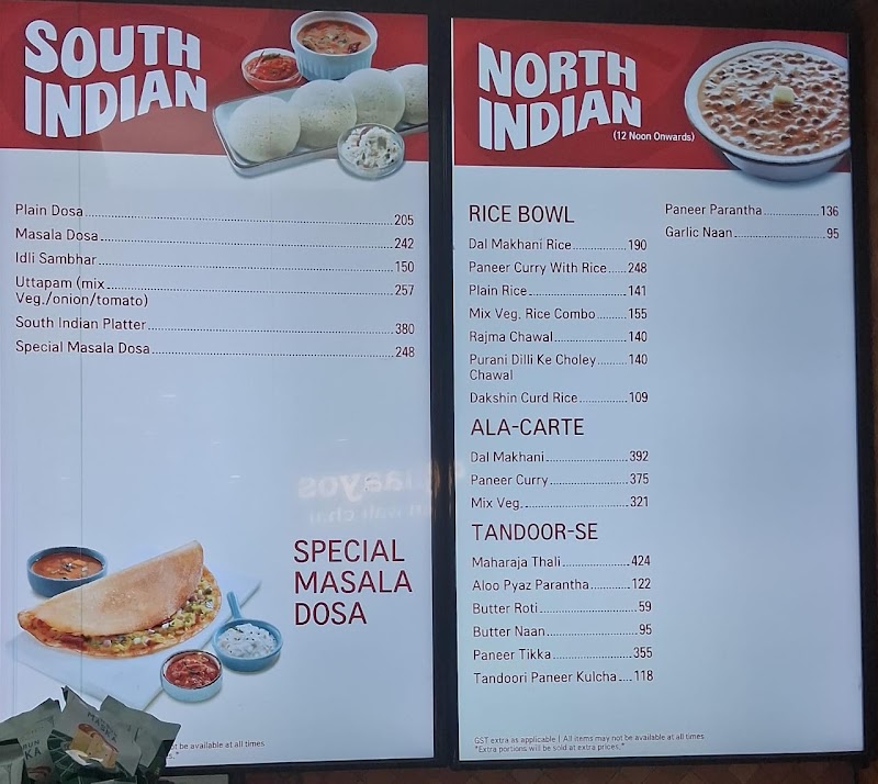 Haldiram's - Fortis Hospital Complex - Haldiram's - Fortis Hospital Complex Food Court, Complex, Fortis Hospital Rd, near Huda City Centre Metro, Sector 44, Gurugram, Haryana 140306, India
